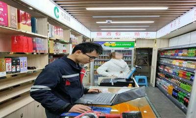 年末已至，煙酒超市監(jiān)控系統(tǒng)安裝進(jìn)入高峰期