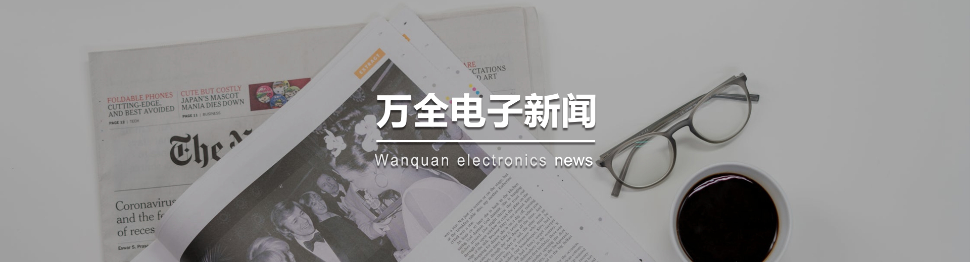 安防行業(yè)能否幫助我們的“人臉安全”